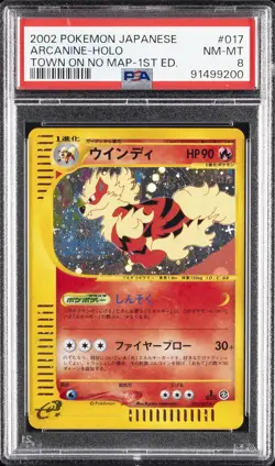 2002 POKEMON JPN THE TOWN ON NO MAP 1ST ED #017 ARCANINE-HOLO PSA 8 - Image 1
