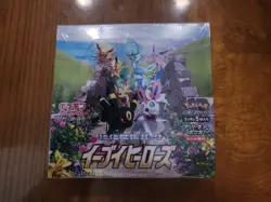 Read Description Pokemon New Sealed 2021 Japanese Eevee Heroes S6a booster box - Image 1