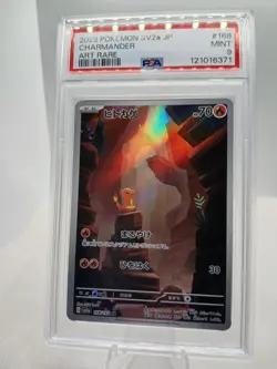 2023 POKEMON SV2a JAPANESE 151 CHARMANDER ART RARE PSA 9 MINT #168 AR HOLO - Image 1