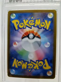 2023 POKEMON SV2a JAPANESE 151 CHARMANDER ART RARE PSA 9 MINT #168 AR HOLO - Image 4