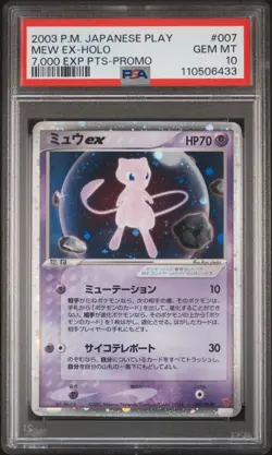 2003 POKEMON JPN PLAY PROMO 7,000 EXP PTS. #007 MEW EX-HOLO PSA 10 - Image 1