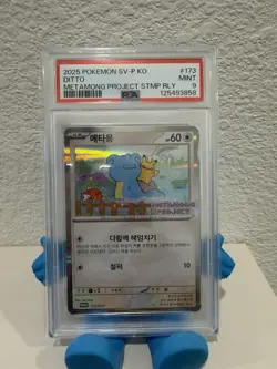 2025 Pokemon SV-P Korean Ditto Metamong Project Promo PSA 9 - Image 1