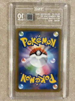 Pokemon Rillaboom VMAX 2021 Holo Start Dash Camp. Promo Japanese 171/S-P TAG 10 - Image 2