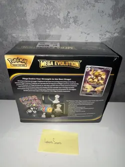 Pokemon Mega Evolution ETB Elite Trainer Box GARDEVOIR - NEW + SEALED - Image 4