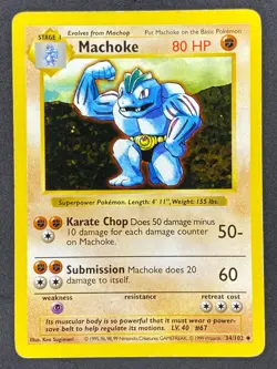Pokemon Machoke Shadowless 34/102 BS Base Set Unlimited LP - Image 1