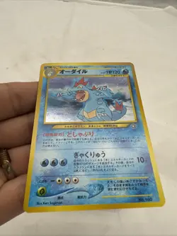 Pokemon Feraligatr Japanese 160 Holo Neo Genesis NM - Image 3
