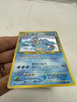 Pokemon Feraligatr Japanese 160 Holo Neo Genesis NM - Image 4