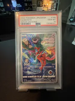 2022 PSA 10 Deoxys #185 Pokemon Japanese Sword & Shield VSTAR Universe - Image 1