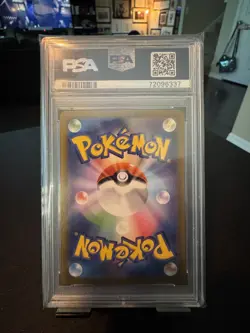 2022 PSA 10 Deoxys #185 Pokemon Japanese Sword & Shield VSTAR Universe - Image 2