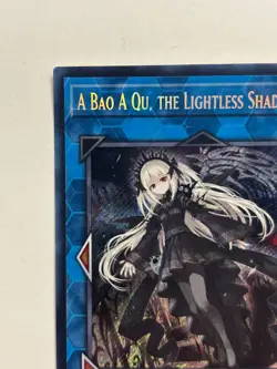 A Bao A Qu, the Lightless Shadow Secret Rare SUDA-EN049 NM 1st Edition Yu-Gi-Oh! - Image 2