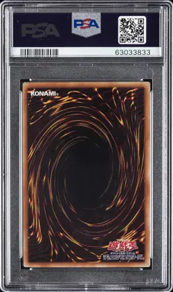 2019 YU-GI-OH! JPN PROMO 20TH ANV MONSTER ART BOX #JP001 TRUE EXODIA PSA 6 - Image 2