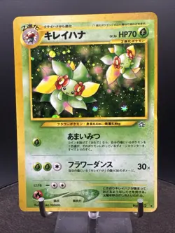 Bellossom No.182 Neo Genesis Set Rare Holo Pokemon Japanese Card Vintage - Image 1