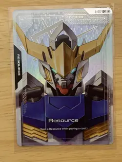 Gundam TCG Card Game Dual Impact Foil Resource GD02 C+ R-017 Gundam Barbatos 1st - Image 1