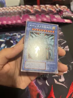Yu-Gi-Oh Obelisk the Tormentor G4-02 Japanese GBA Promo Card MP *See Pictures* - Image 3