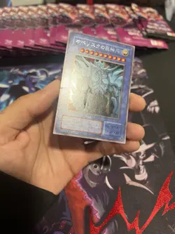 Yu-Gi-Oh Obelisk the Tormentor G4-02 Japanese GBA Promo Card MP *See Pictures* - Image 5