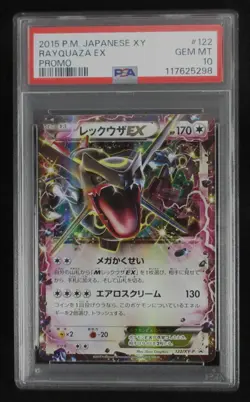 PSA 10 Pokemon Card Rayquaza EX 122/XY-P Holo Japanese XY Emerald Break Promo - Image 1