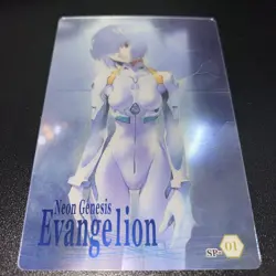 Rei Ayanami SP-01 Neon Genesis Evangelion Wafer Card Japanese 2007 BANDAI - Image 1