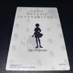Rei Ayanami SP-01 Neon Genesis Evangelion Wafer Card Japanese 2007 BANDAI - Image 2