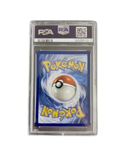 Pokemon TCG Milotic ex 217/191 2024 Surging Sparks Ultra Rare Card - PSA 9 MINT - Image 2