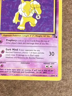 Hypno - Fossil Set - 23/62 - Non Holo Foil Rare - Pokemon Card TCG - HP - Image 4