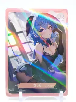 Dream Party - Anime Waifu UR Trading Card - Image 1