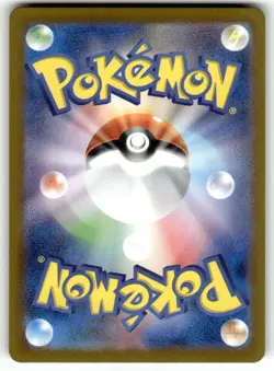 Jigglypuff ex Full Art SR 082/066 sv5a Japanese Pokemon Card Holo Rare NM/M - Image 2