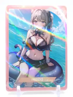 Dream Party - Anime Waifu UR Trading Card - Image 1