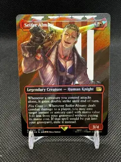 Magic Seifer Almasy (Borderless) (Surge Foil) Foil MTG Final Fantasy 0534 - Image 1