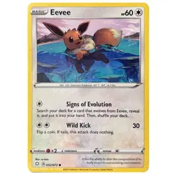 Eevee - 052/072 Shining Fates Pokemon TCG (NON-HOLO, NM) - Image 1