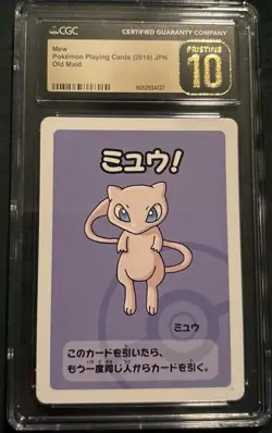 Mew 2019 Old Maid Pokemon Japanese CGC Gem Mint 10 - Image 3