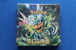 POKEMON JAPANESE MASK OF CHANGE BOOSTER BOX SEALED SV6 - Image 1