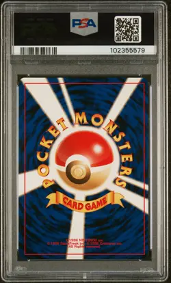 2000 POKEMON JPN NEO 2 #202 WOBBUFFET-HOLO PSA 9 - Image 2