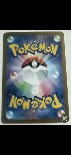 Charizard ex 349/190 Shiny Treasure SV4a SAR Special Art Rare Japanese POKEMON - Image 4