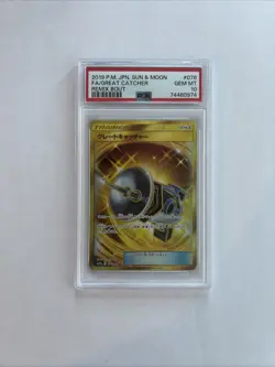2019 Pokemon Japanese Sun And Moon - Great Catcher Remix Bout 78/64 GEM PSA 10 - Image 1