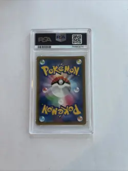 2019 Pokemon Japanese Sun And Moon - Great Catcher Remix Bout 78/64 GEM PSA 10 - Image 2