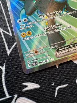 Luxray ex 195/167 Pokemon TCG S&V Twilight Masquerade Ultra Rare English - Image 2