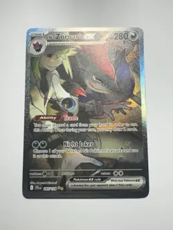 N's Zoroark ex - 185/159 Journey Together Special Illustration Pokemon - NM - Image 1