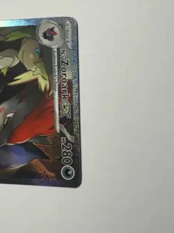 N's Zoroark ex - 185/159 Journey Together Special Illustration Pokemon - NM - Image 2