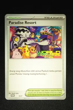 Pokemon Worlds 2025 Indonesian Paradise Resort SV-P Anaheim Promo - NM - Image 1
