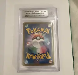 BGS 9 - Cramorant 226/S-P Japanese Stamp Box Promo - Pokemon - Image 1