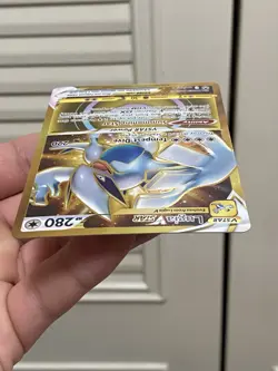 Lugia VSTAR 211/195 Secret Rare Pokemon TCG SWSH12: Silver Tempest - Image 3