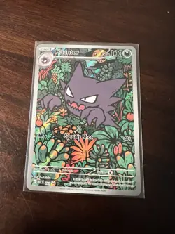 Pokemon TCG Haunter Illustration Rare 027 Promo Mega Battle Deck NM - Image 1