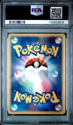 2008 POKEMON JPN 11TH MOVIE COMMEMORATION SET #007 SHIELDON-HOLO PSA 9 - Image 2