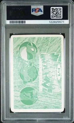 1998-99 POKEMON TOPSUN VS PRISM #006 CHARIZARD PSA 3 - Image 2