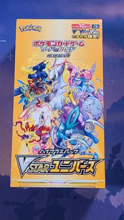 Pokemon TCG VSTAR Universes S12a Japanese High Class Booster Box Sealed - Image 1