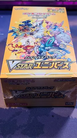 Pokemon TCG VSTAR Universes S12a Japanese High Class Booster Box Sealed - Image 2