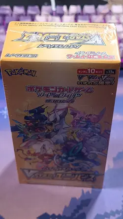 Pokemon TCG VSTAR Universes S12a Japanese High Class Booster Box Sealed - Image 3