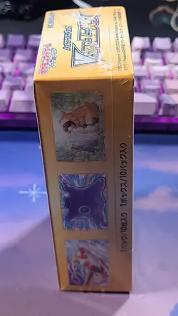 Pokemon TCG VSTAR Universes S12a Japanese High Class Booster Box Sealed - Image 4