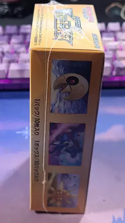 Pokemon TCG VSTAR Universes S12a Japanese High Class Booster Box Sealed - Image 5