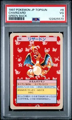 1997 POKEMON JPN TOPSUN GREEN BACK #6 CHARIZARD PSA 3 - Image 1